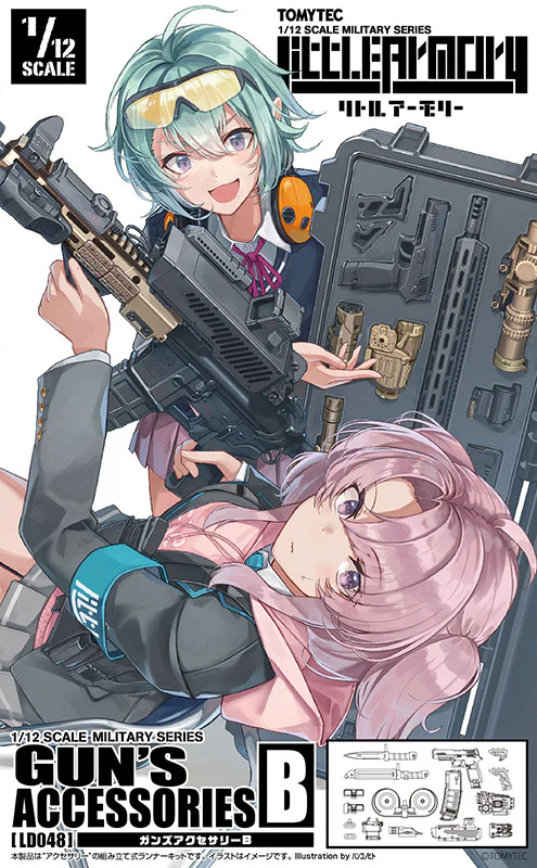 Tomytec 1/12 LD048 Little Armory Guns Accessory B