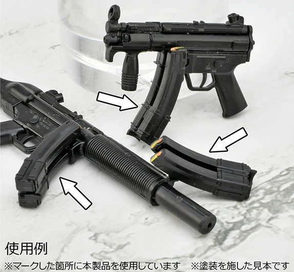Tomytec 1/12 LD048 Little Armory Guns Accessory B - Image 10