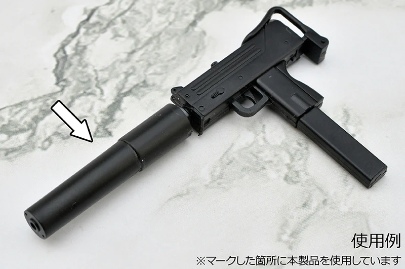 Tomytec 1/12 LD048 Little Armory Guns Accessory B - Image 11