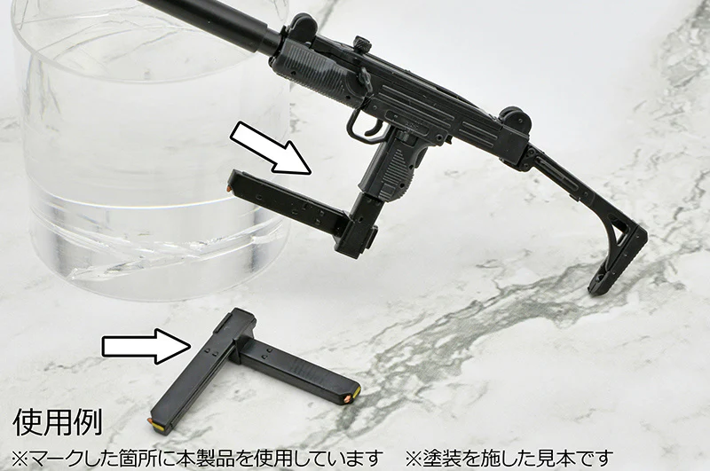 Tomytec 1/12 LD048 Little Armory Guns Accessory B - Image 12
