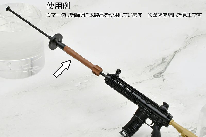 Tomytec 1/12 LD048 Little Armory Guns Accessory B - Image 13