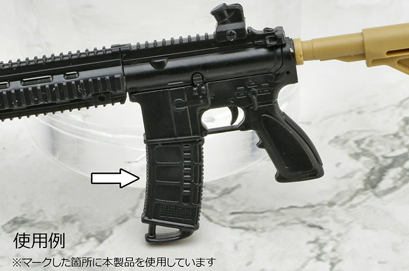 Tomytec 1/12 LD048 Little Armory Guns Accessory B - Image 3