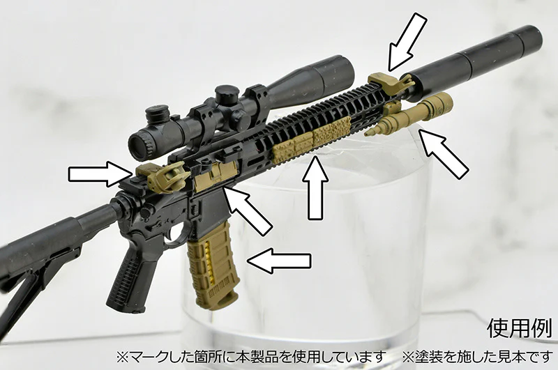 Tomytec 1/12 LD048 Little Armory Guns Accessory B - Image 4