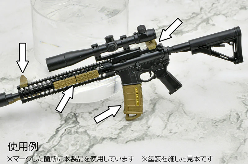 Tomytec 1/12 LD048 Little Armory Guns Accessory B - Image 5