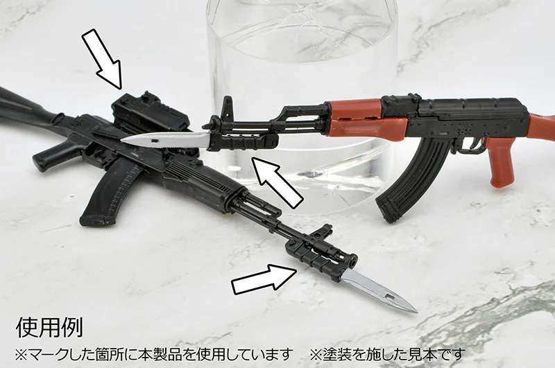Tomytec 1/12 LD048 Little Armory Guns Accessory B - Image 8