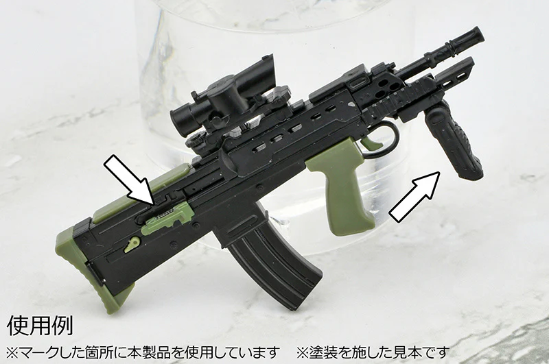 Tomytec 1/12 LD048 Little Armory Guns Accessory B - Image 9