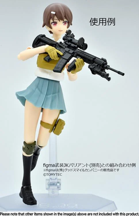 TomyTec Little Armory 1/12 LA098 M27/38 Type - Image 9