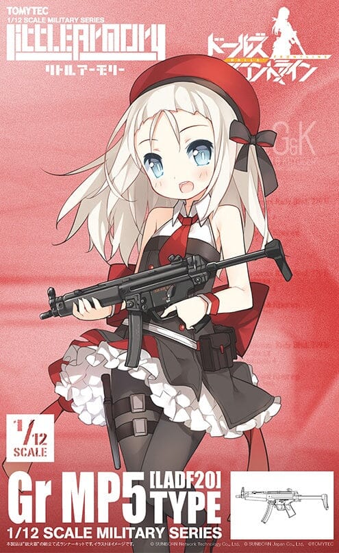 TomyTec Little Armory 1/12 LADF20 Dolls' Frontline Gr MP5 Type