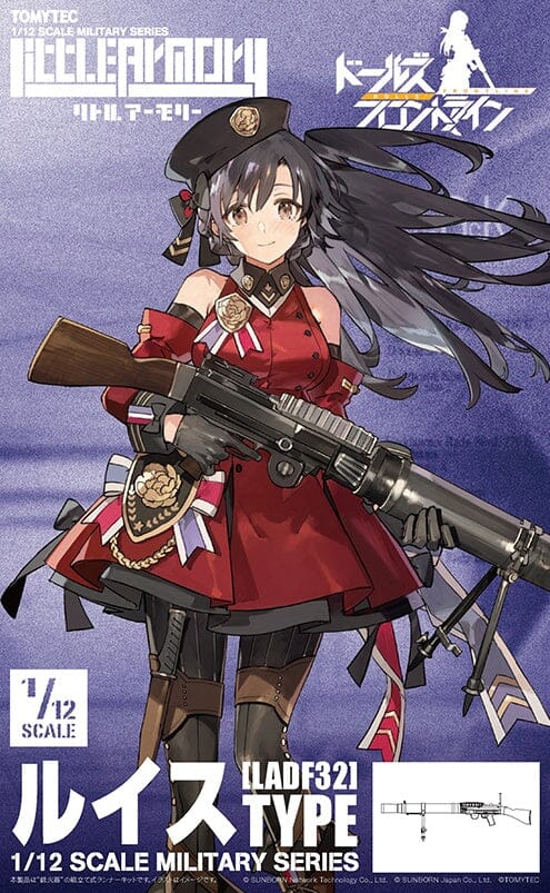 TomyTec Little Armory 1/12 LADF32 Dolls' Frontline Lewis Type