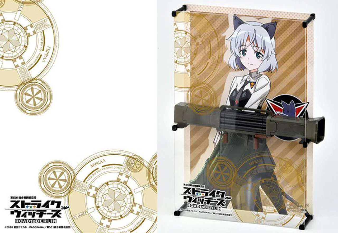 TomyTec Little Armory 1/12 LASW08 Strike Witches RtB FLIEGER HAMMER - Image 2