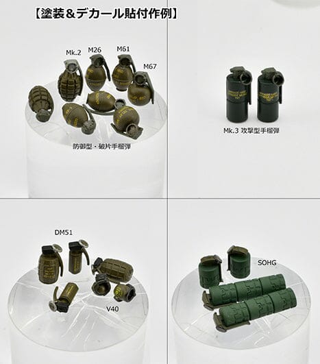 TomyTec Little Armory 1/12 LD046 Grenade Set - Image 3