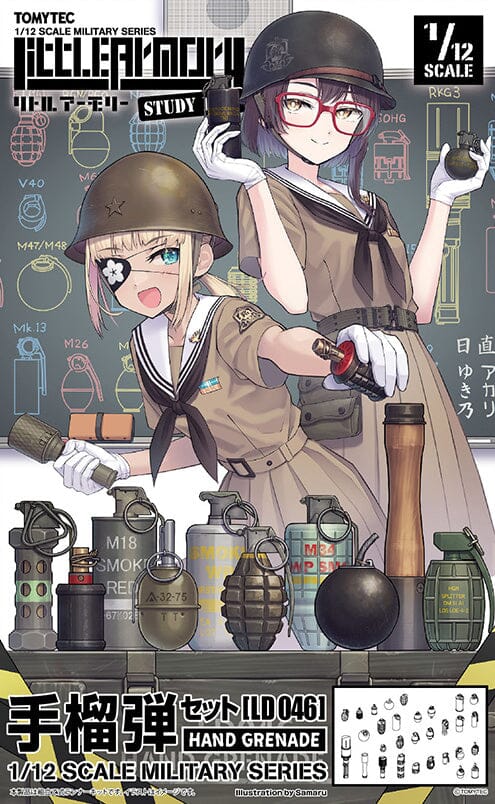 TomyTec Little Armory 1/12 LD046 Grenade Set - Image 7