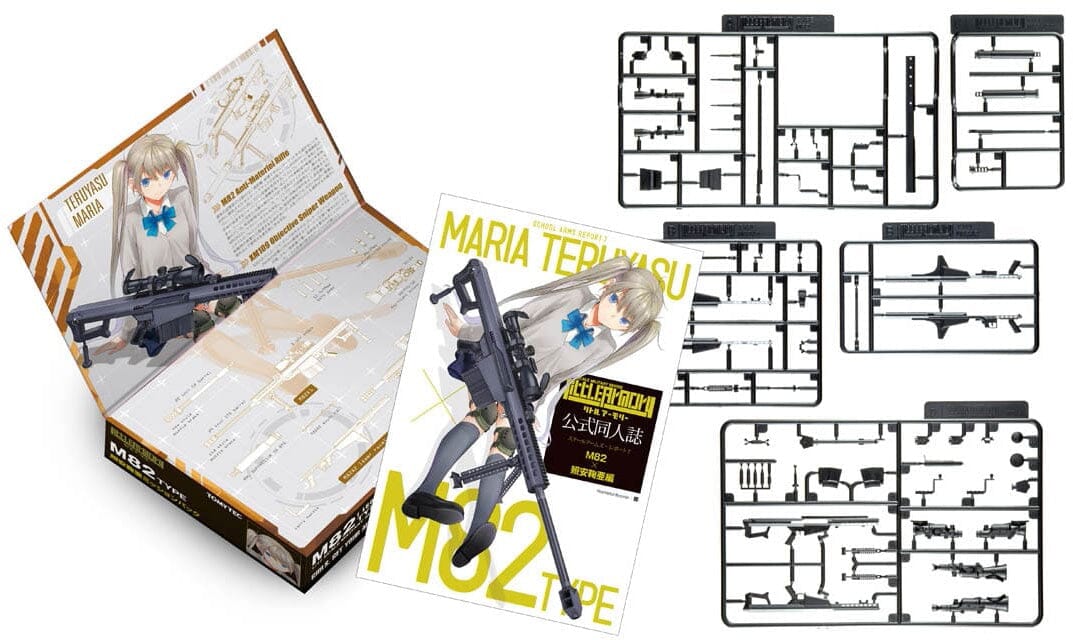 TomyTec Little Armory 1/12 LS07 M82 Maria Teruyasu Mission Pack - Image 2