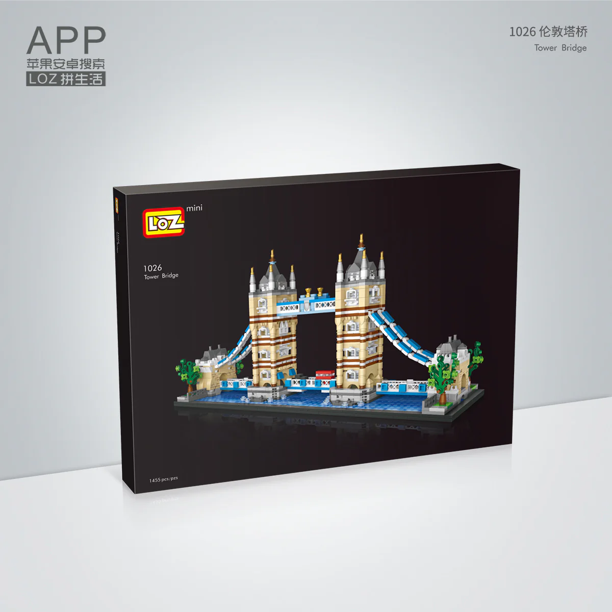 LOZ 1026 Moc Mini Tower Bridge - Image 2