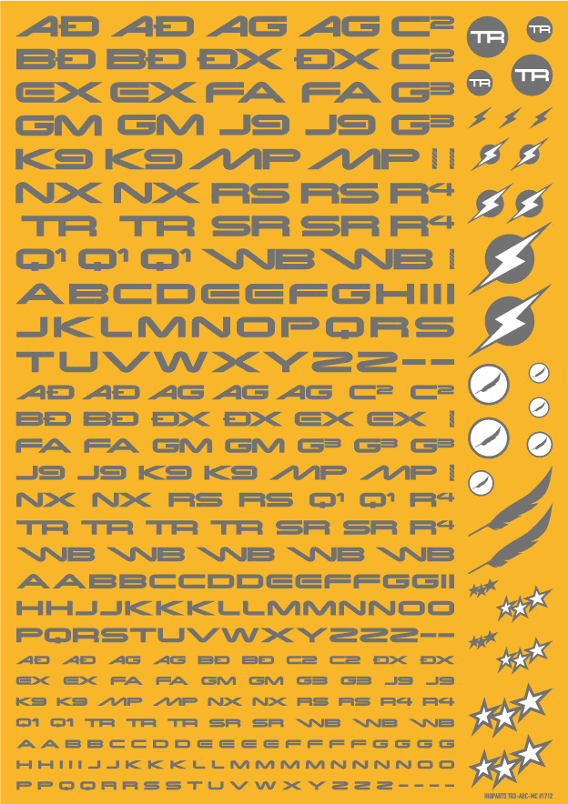 TR Decal 3 Alphabet Gray(1pc) - Image 2