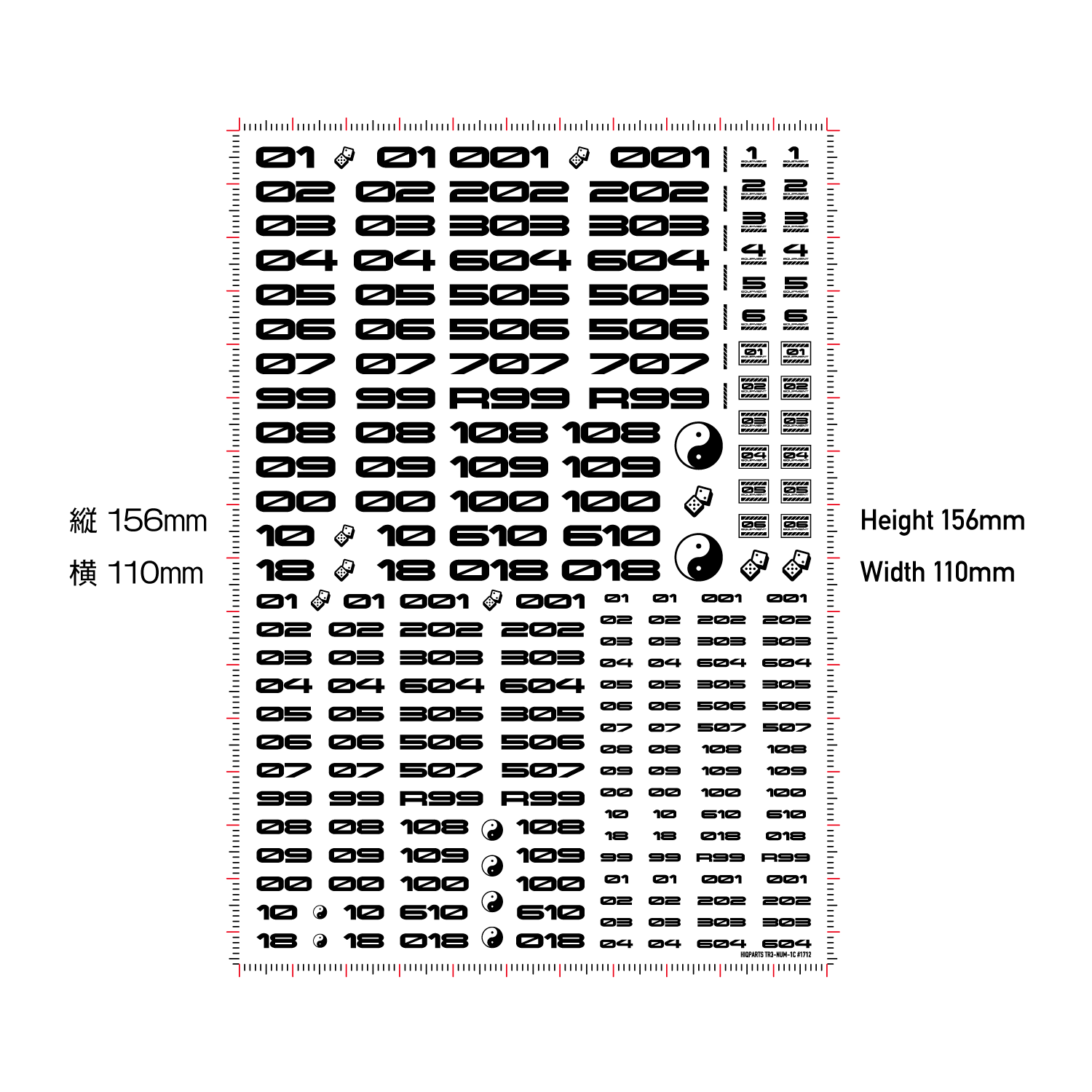 TR Decal 3 Number White(1pc) - Image 5