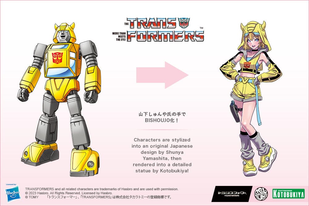Transformers Bishoujo Bumblebee - Image 16