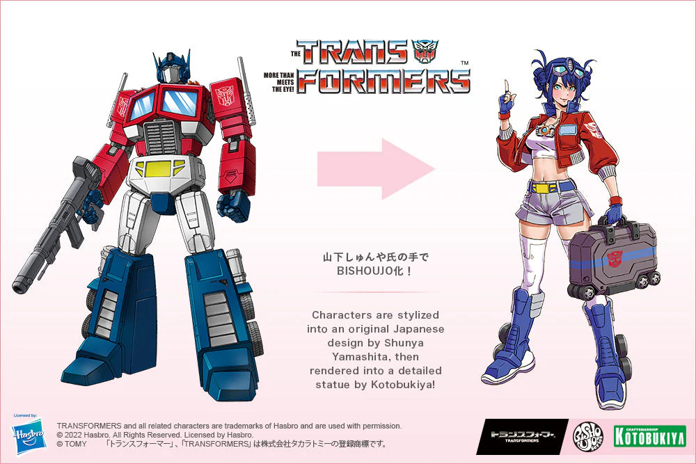 Transformers Bishoujo Optimus Prime - Image 22