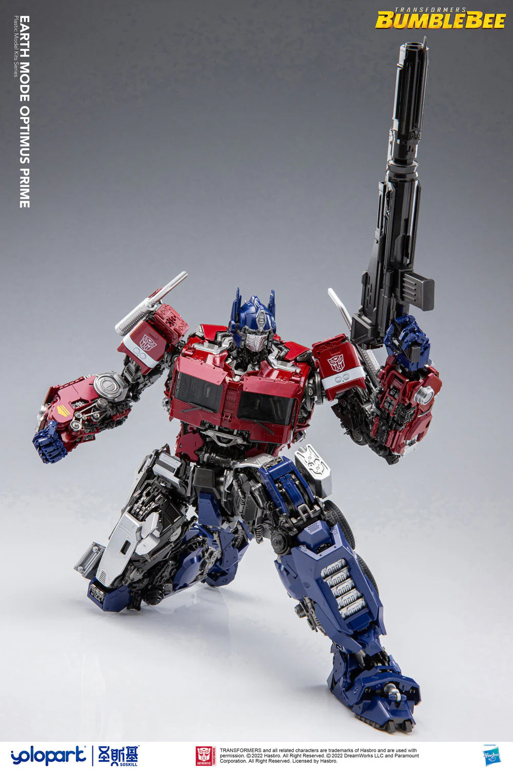 Transformers Bumblebee Earth Mode Optimus Prime Model Kit - Image 10