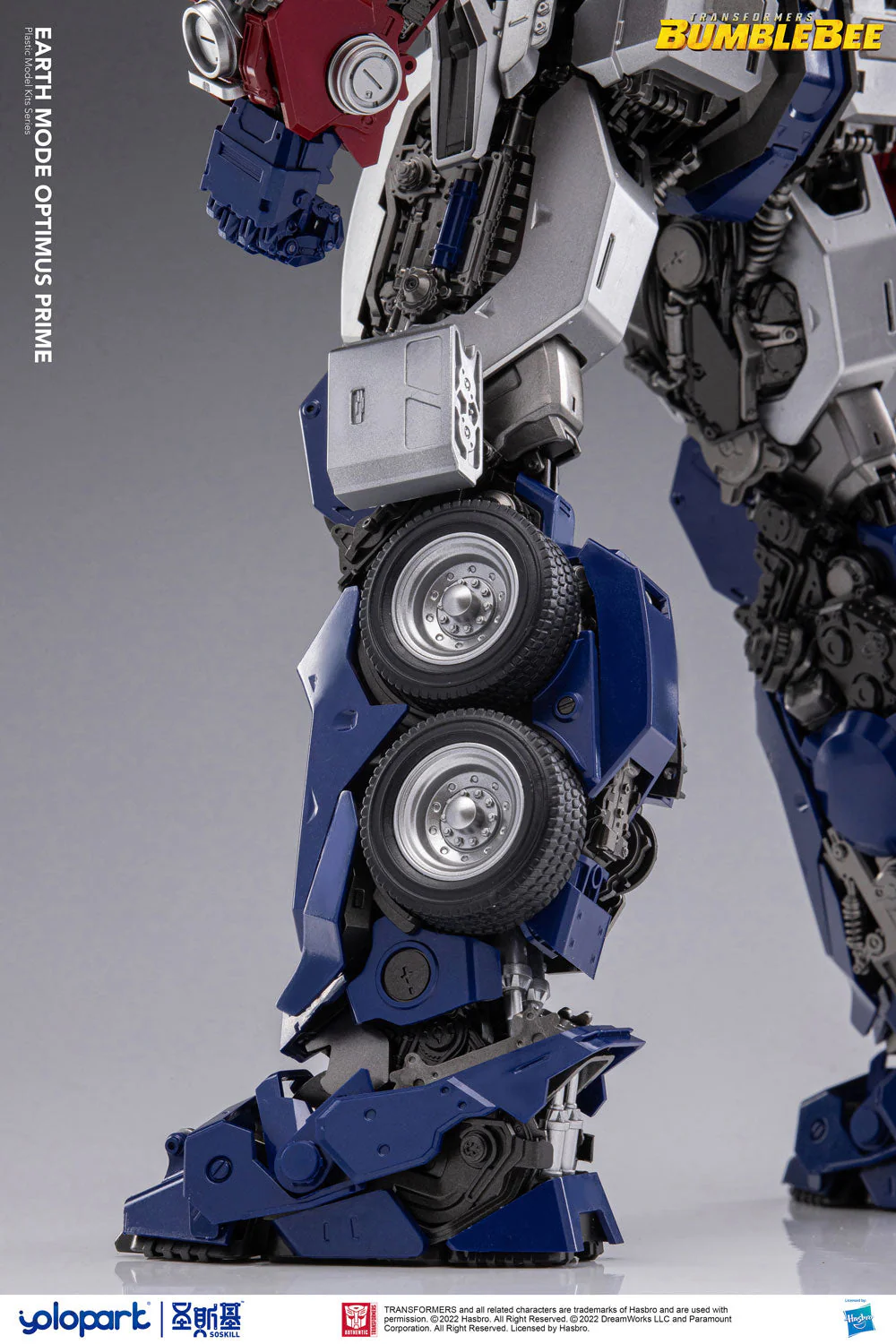 Transformers Bumblebee Earth Mode Optimus Prime Model Kit - Image 14