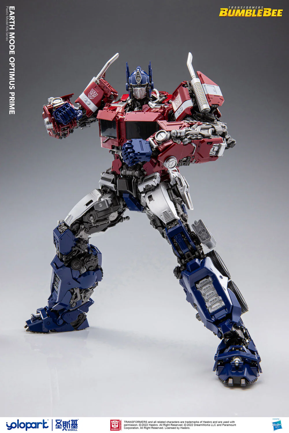 Transformers Bumblebee Earth Mode Optimus Prime Model Kit - Image 19