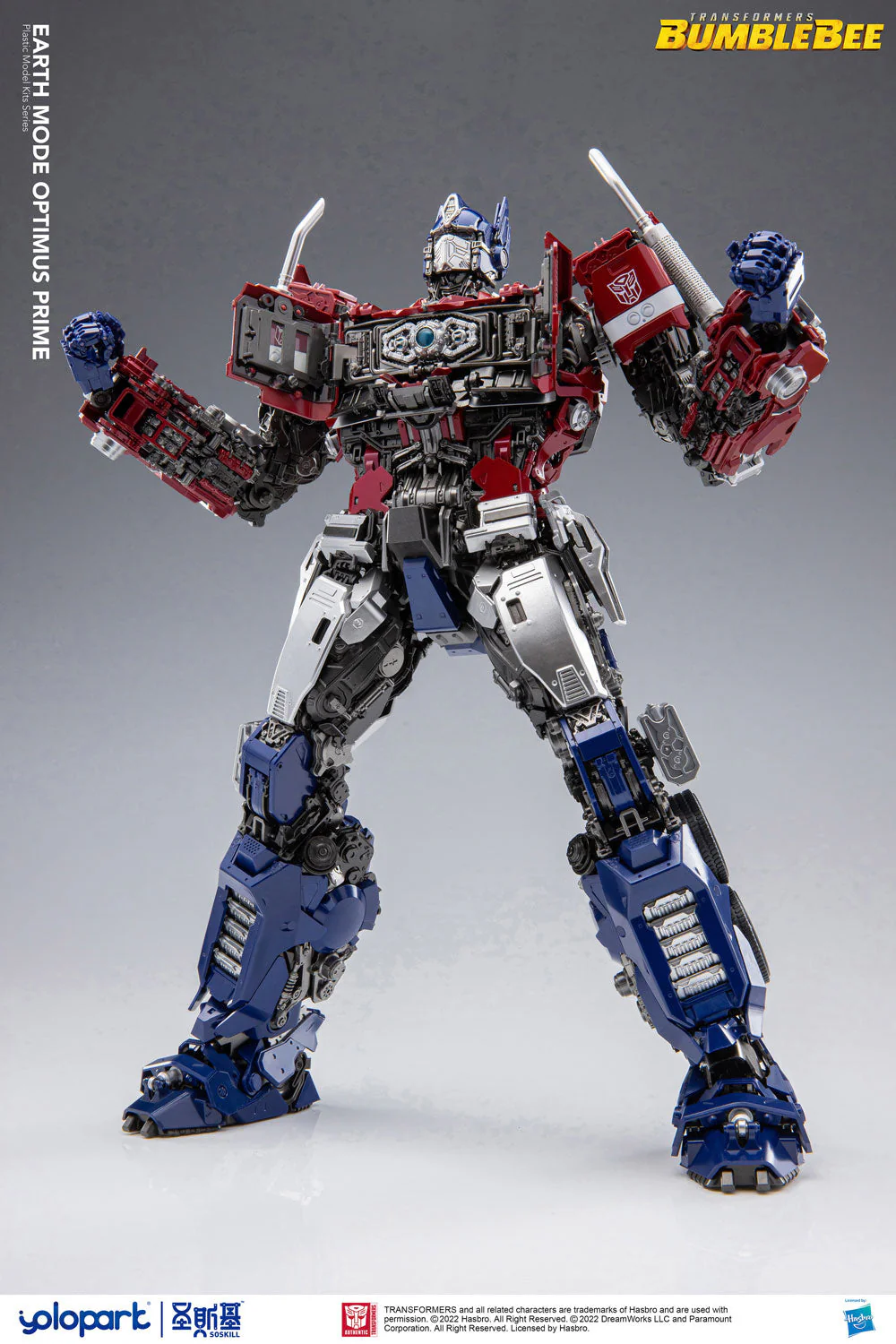 Transformers Bumblebee Earth Mode Optimus Prime Model Kit - Image 4