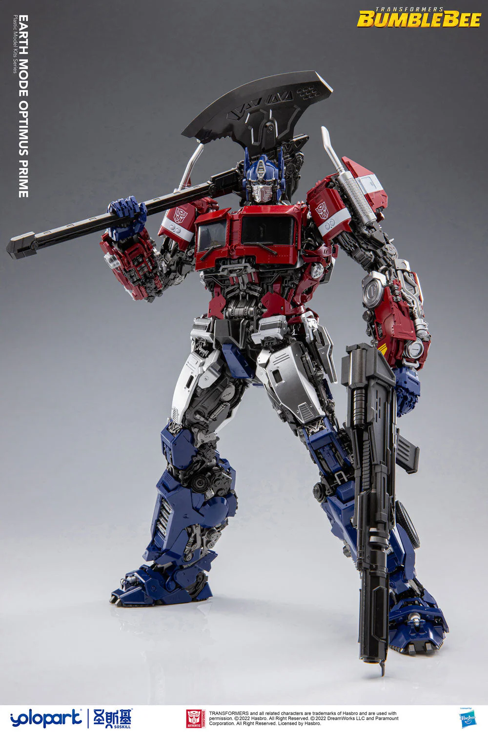 Transformers Bumblebee Earth Mode Optimus Prime Model Kit - Image 5