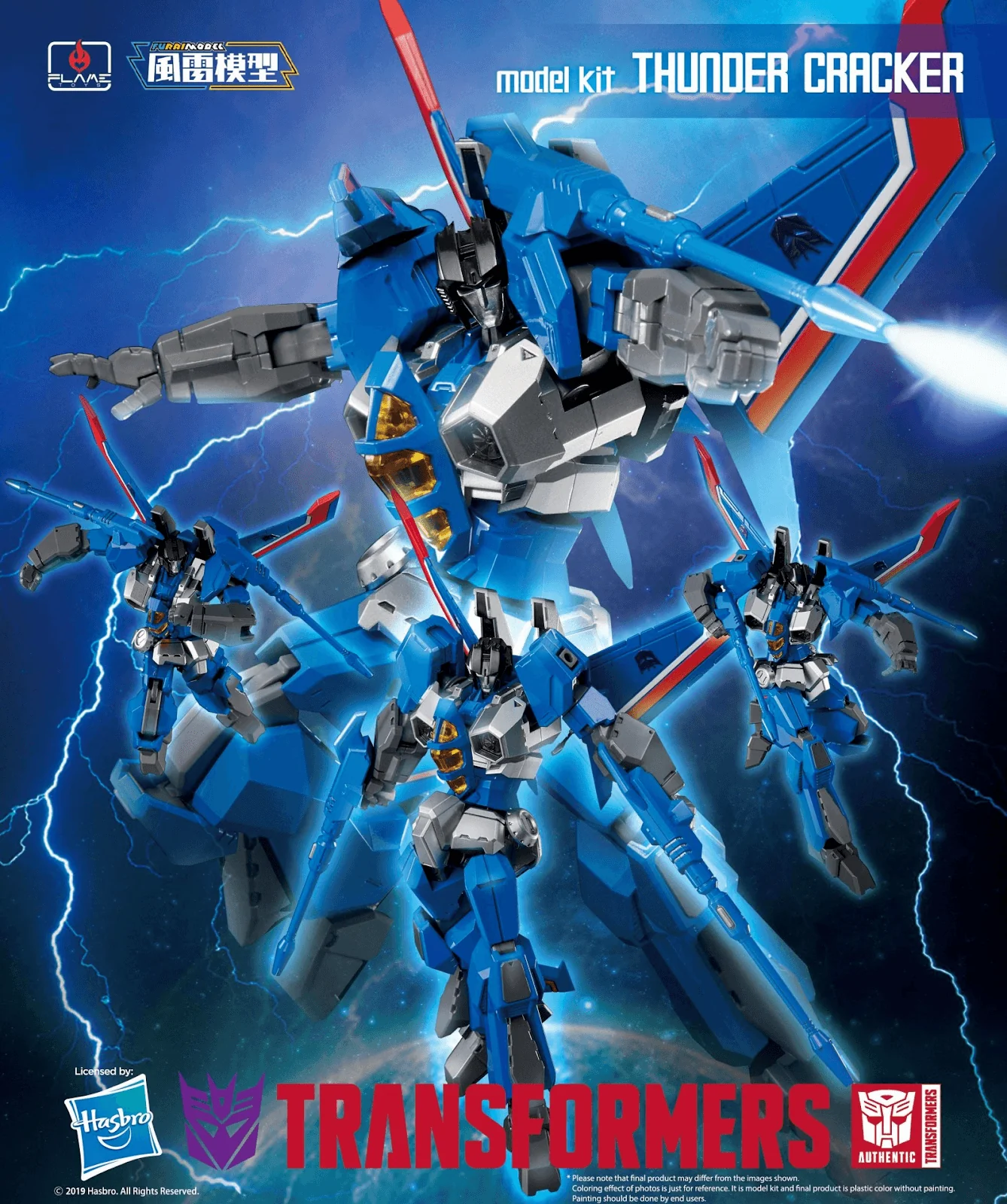 Transformers Furai 05 Thundercracker Model Kit - Image 2