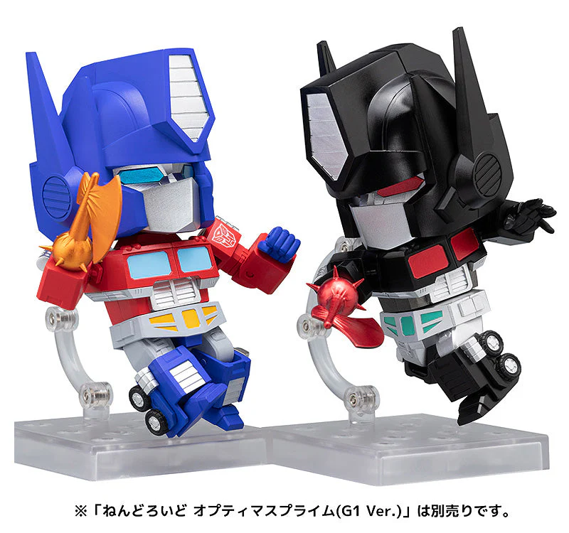 Transformers Nendoroid No.1814 Nemesis Prime - Image 6
