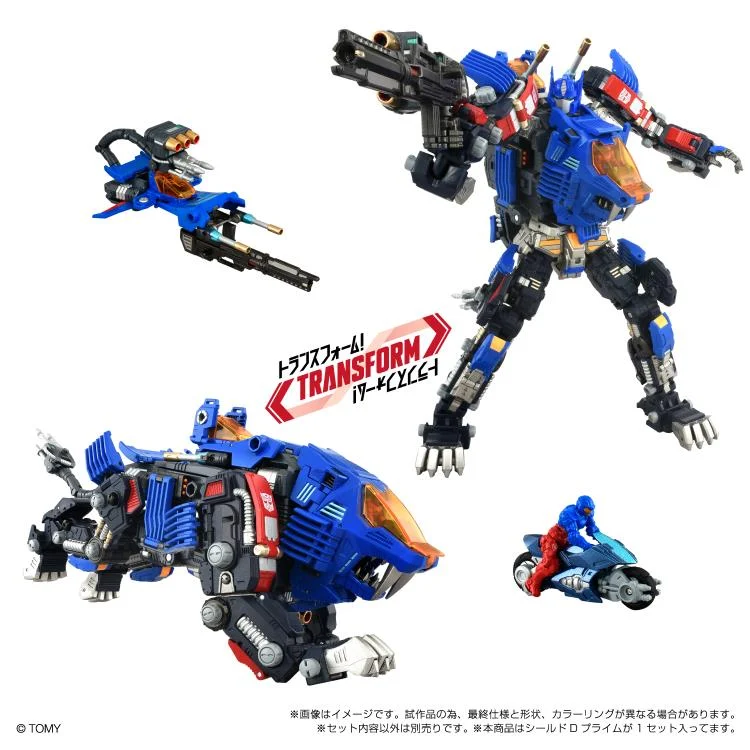 Transformers x Zoids X Diaclone Synergenex Series Shield-D-Prime Action Figure - Image 3