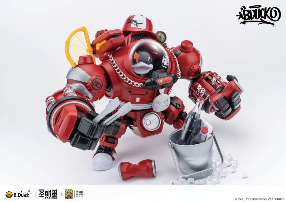 Trendy Machinery B.Duck Hip Hop Duck Model Kit - Image 11