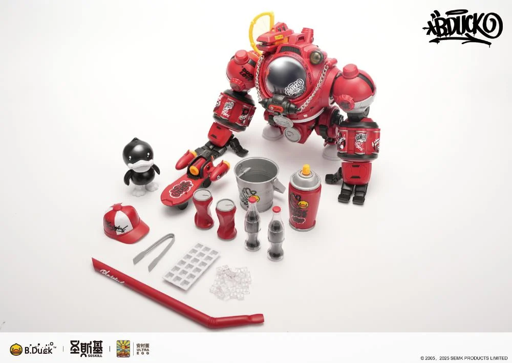 Trendy Machinery B.Duck Hip Hop Duck Model Kit - Image 18