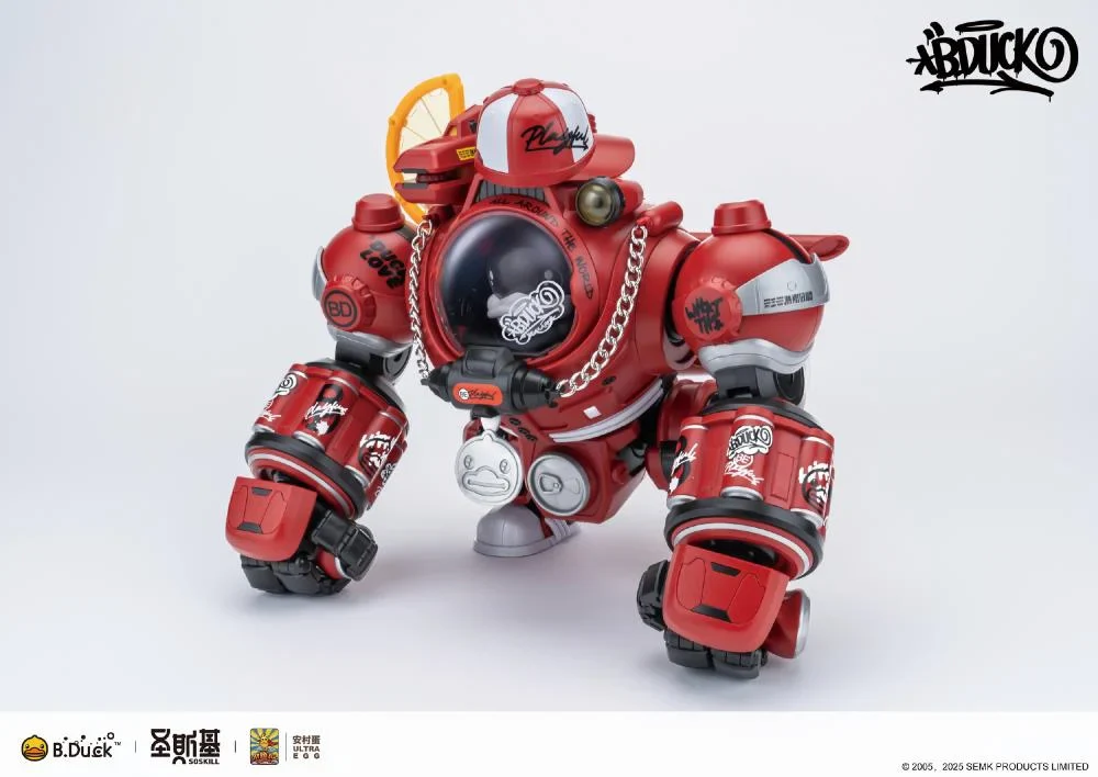 Trendy Machinery B.Duck Hip Hop Duck Model Kit - Image 9