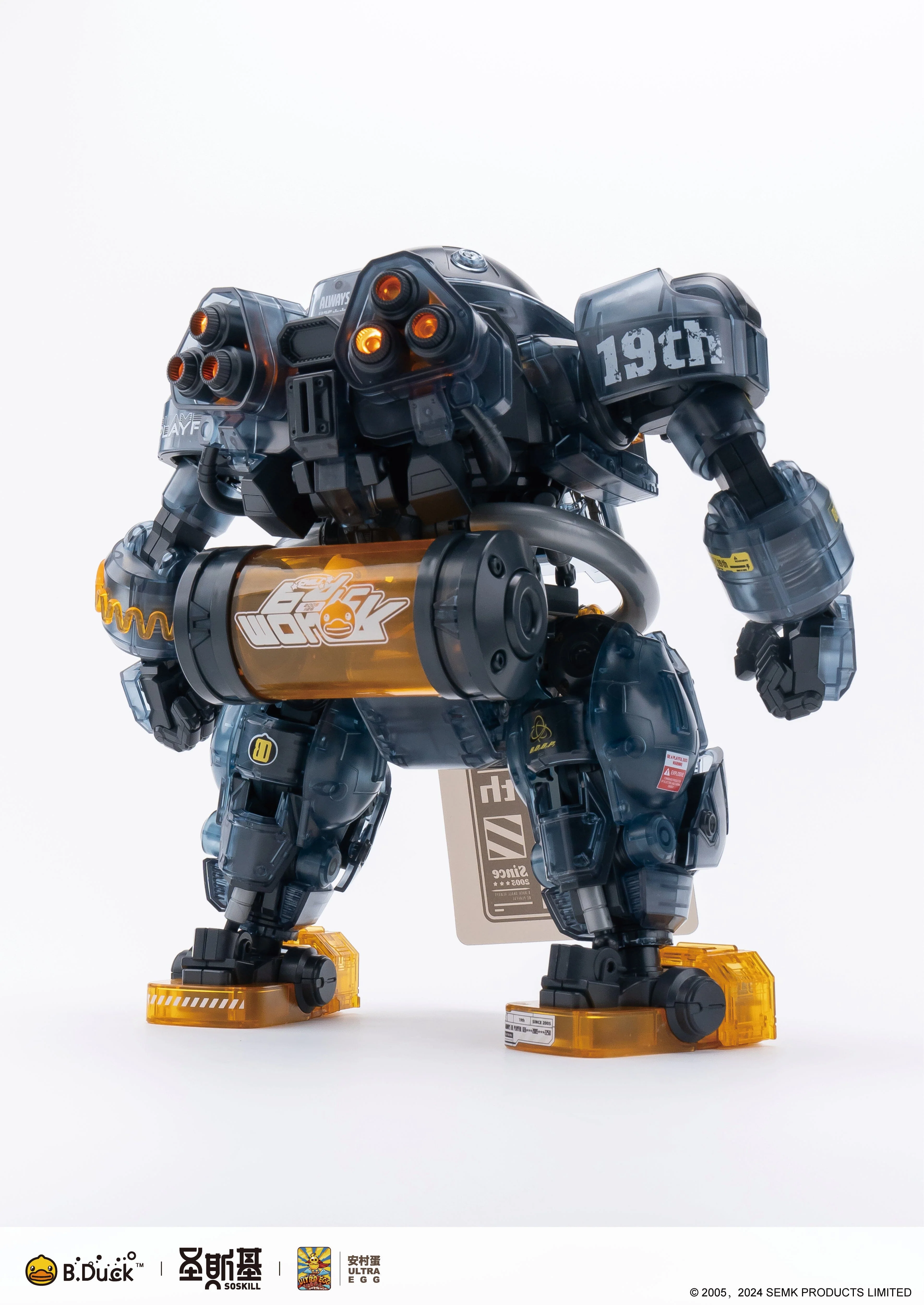Trendy Machinery 19th Anniversary B.Duck & Spa Duck (Black Samurai Ver.) Limited Edition Model Kit - Image 4