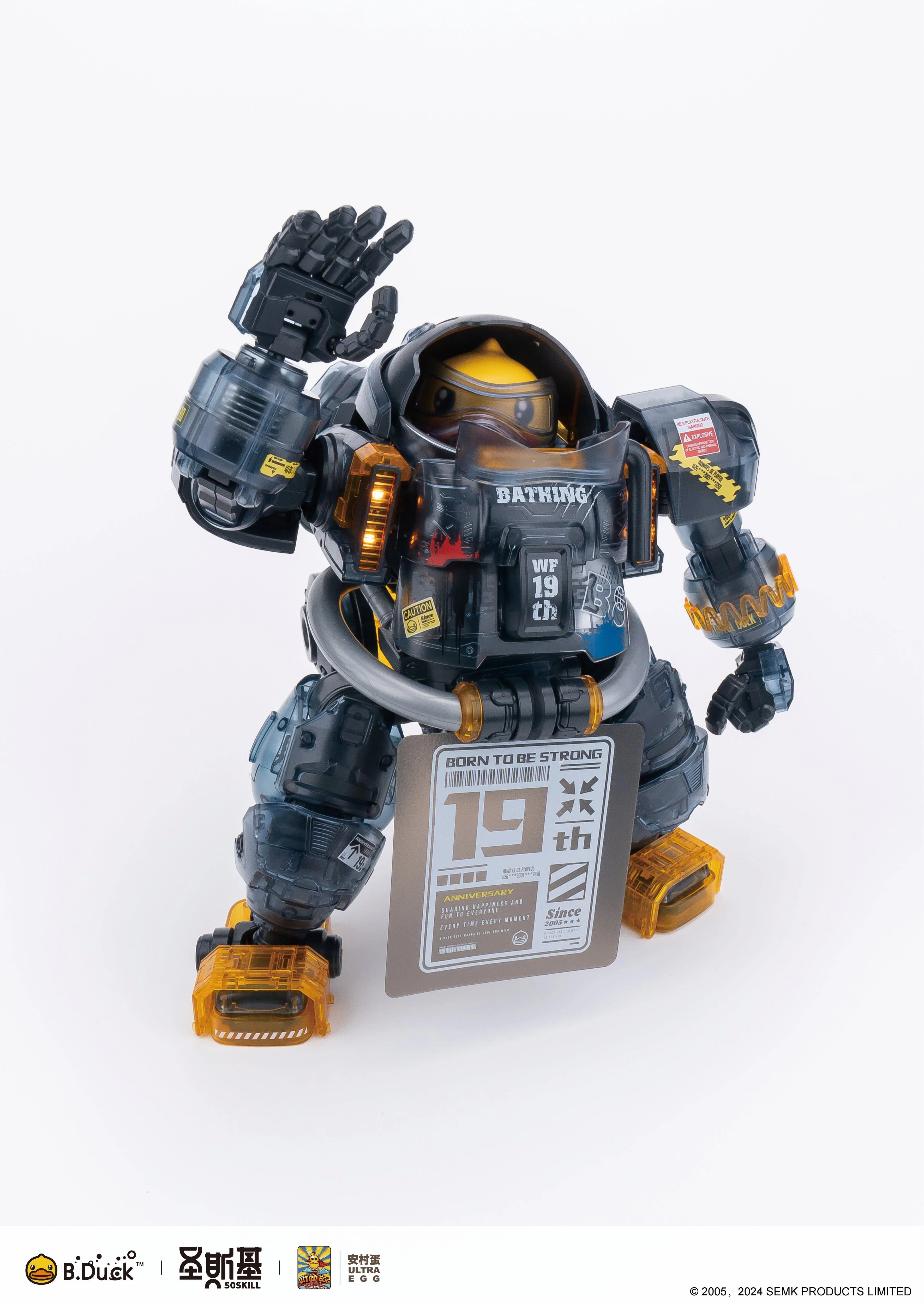 Trendy Machinery 19th Anniversary B.Duck & Spa Duck (Black Samurai Ver.) Limited Edition Model Kit - Image 6