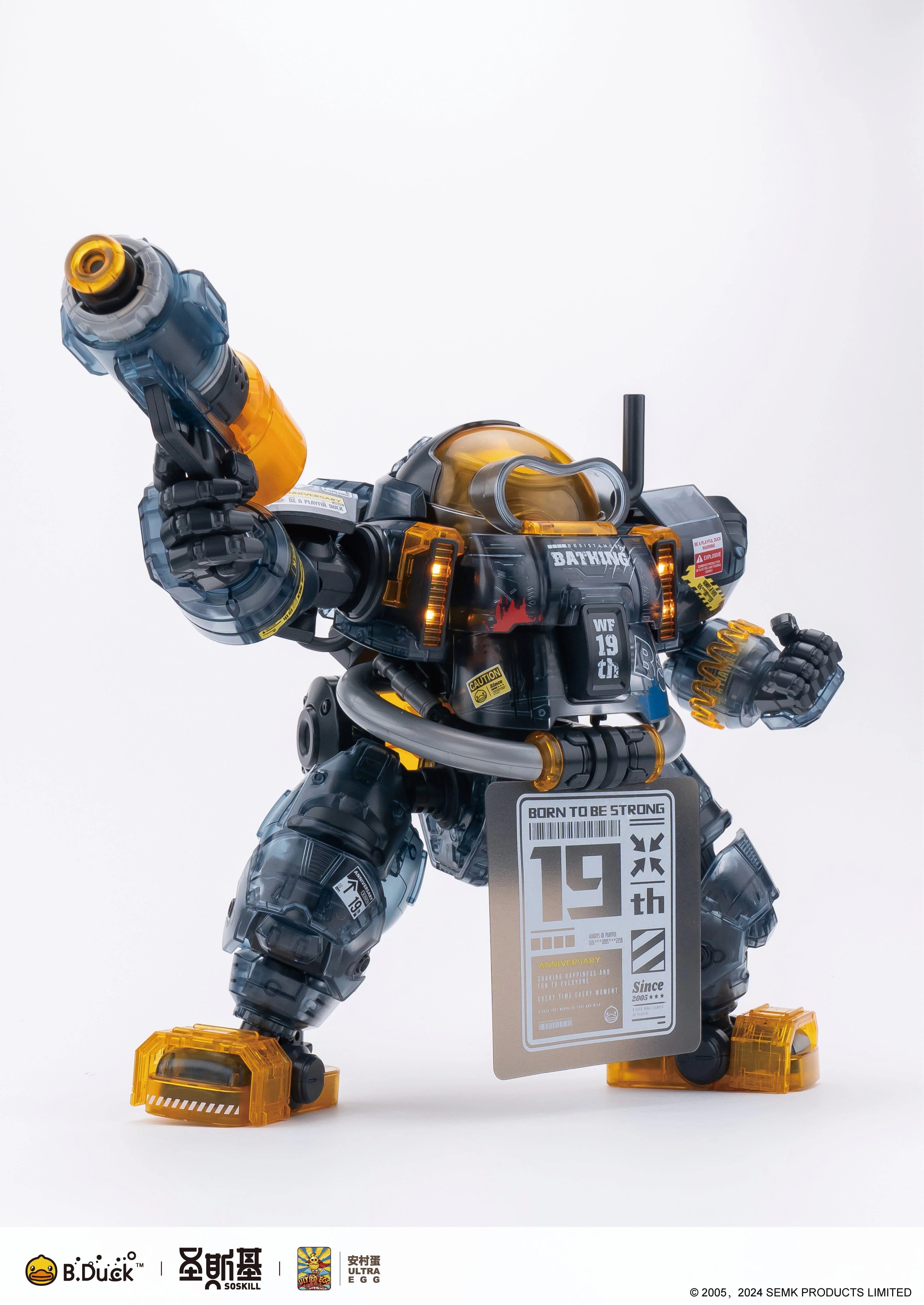 Trendy Machinery 19th Anniversary B.Duck & Spa Duck (Black Samurai Ver.) Limited Edition Model Kit - Image 9