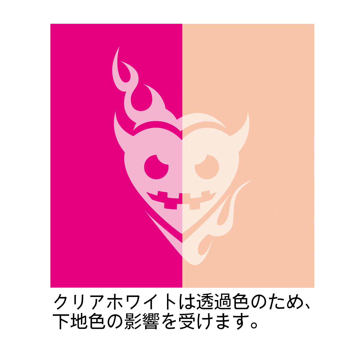 Tattoo Decal 01 "Heart" Clear White(1pc) - Image 4