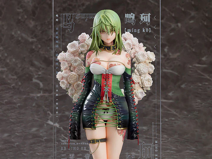 Tuyi Illustration Revelation Yueji Mingke Figure