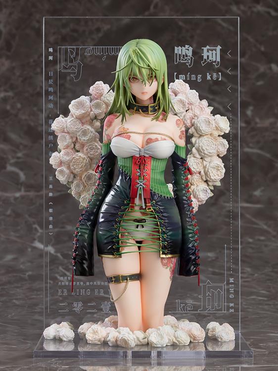 Tuyi Illustration Revelation Yueji Mingke Figure - Image 2