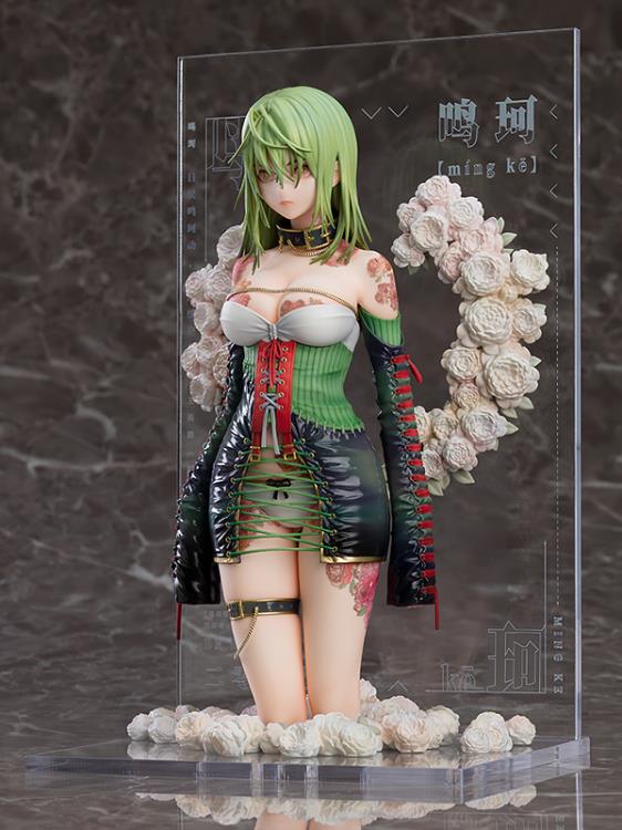 Tuyi Illustration Revelation Yueji Mingke Figure - Image 3