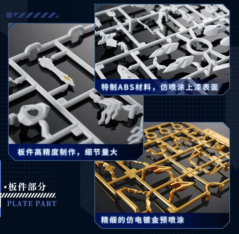 Twelve Knights of the Round Table White Dragon Knight Galahad 1/12 Scale Model Kit - Image 13