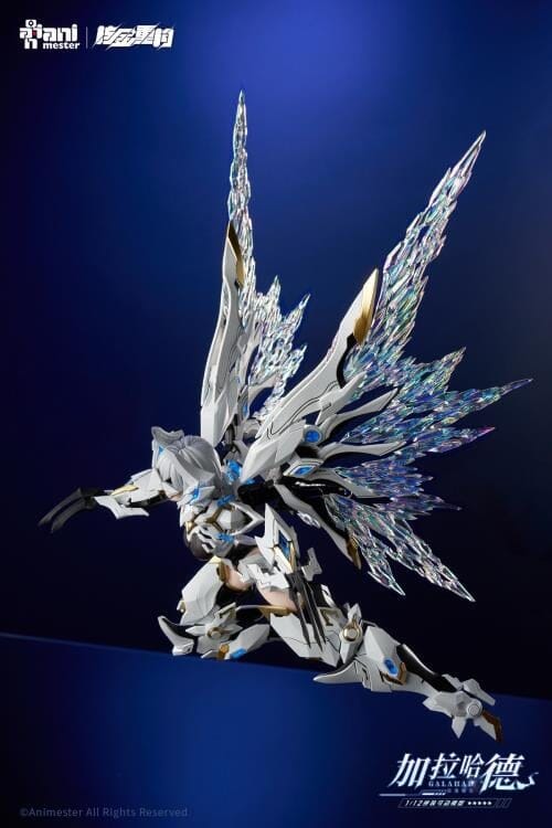 Twelve Knights of the Round Table White Dragon Knight Galahad 1/12 Scale Model Kit - Image 3