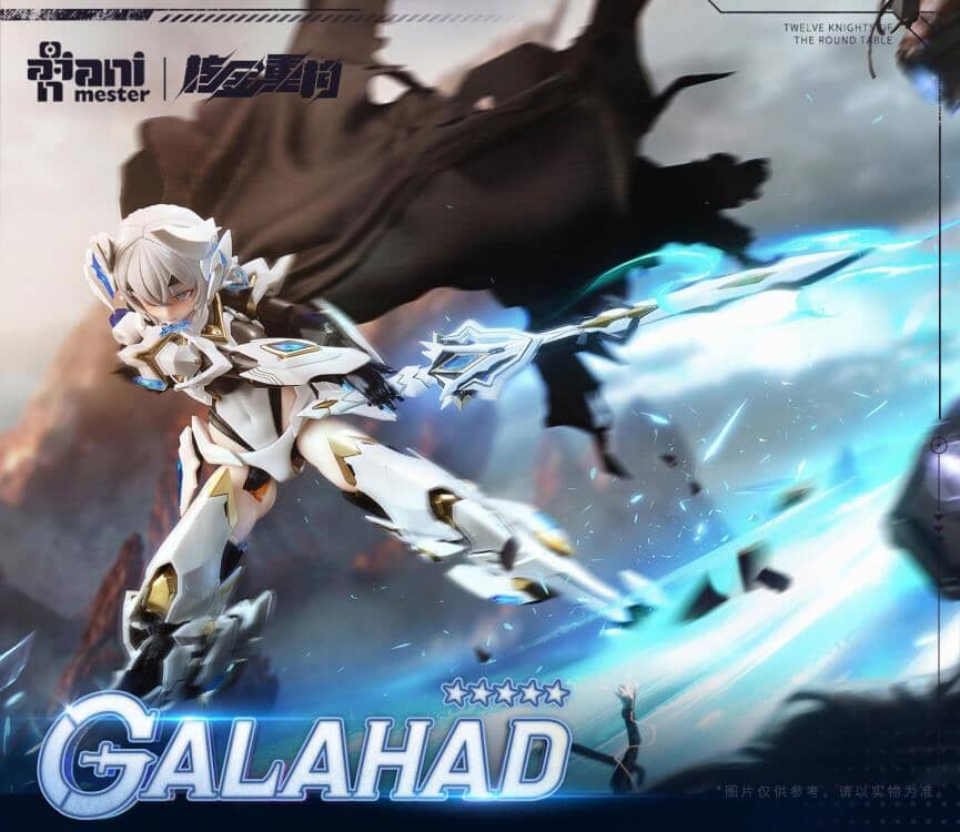 Twelve Knights of the Round Table White Dragon Knight Galahad 1/12 Scale Model Kit - Image 4