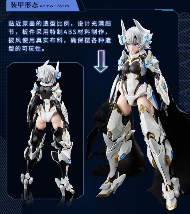 Twelve Knights of the Round Table White Dragon Knight Galahad 1/12 Scale Model Kit - Image 9
