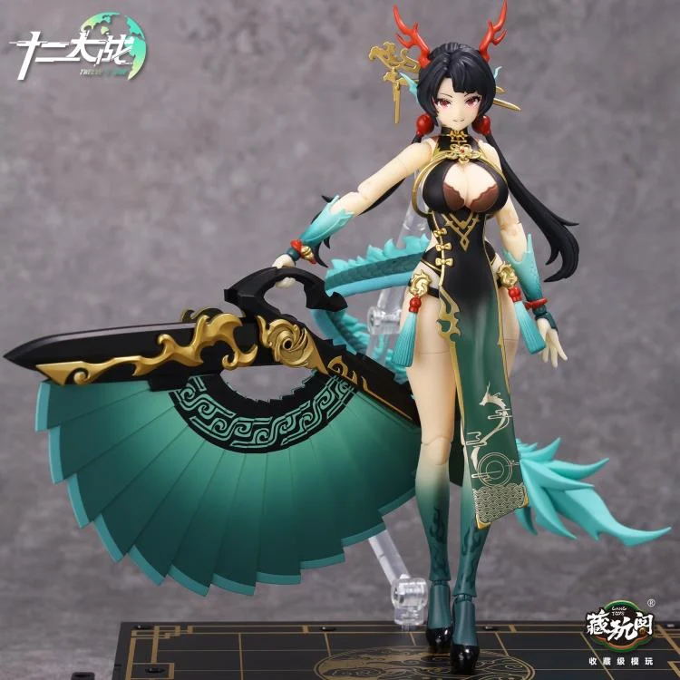 Twelve's War Dragon Girl Loong 1/12 Scale Action Figure - Image 3