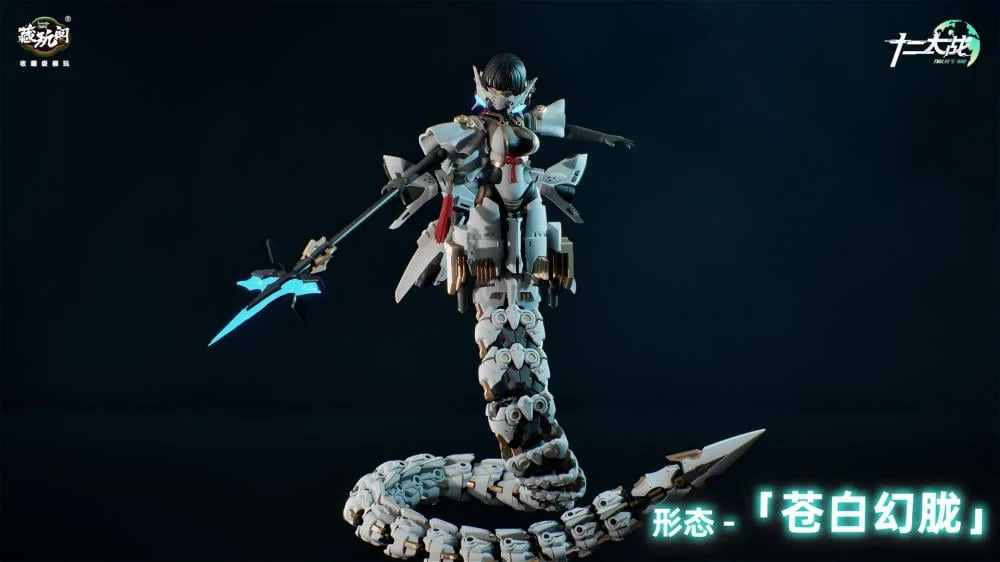 Twelve's War Serpent Girl Samael 1/12 Scale Model Kit - Image 11