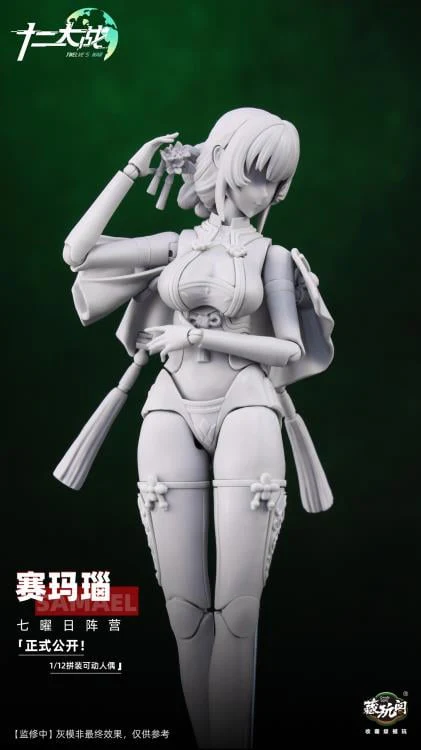 Twelve's War Serpent Girl Samael 1/12 Scale Model Kit - Image 14