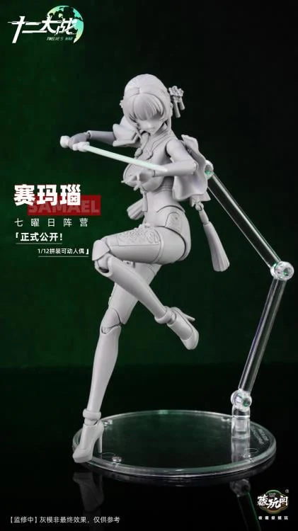 Twelve's War Serpent Girl Samael 1/12 Scale Model Kit - Image 16