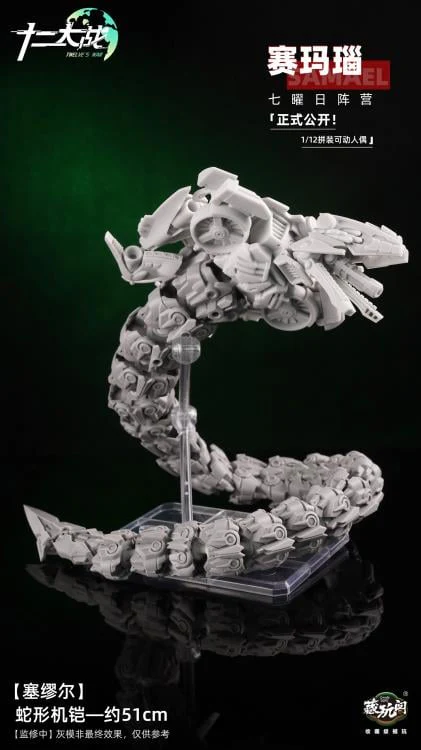 Twelve's War Serpent Girl Samael 1/12 Scale Model Kit - Image 19