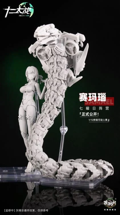 Twelve's War Serpent Girl Samael 1/12 Scale Model Kit - Image 20